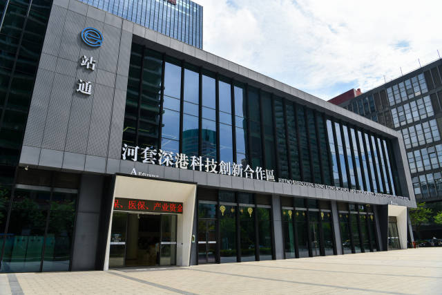 图片说明