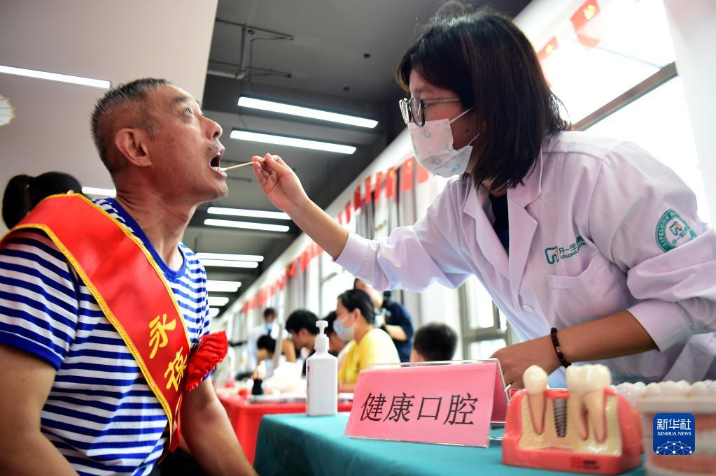 图片说明