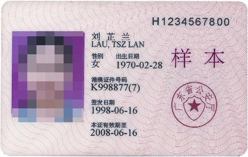 图片说明