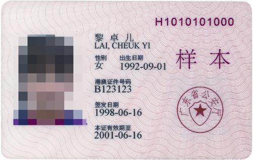图片说明