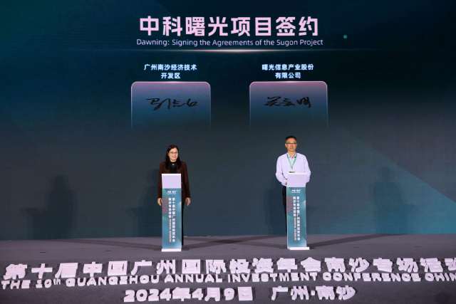 图片说明