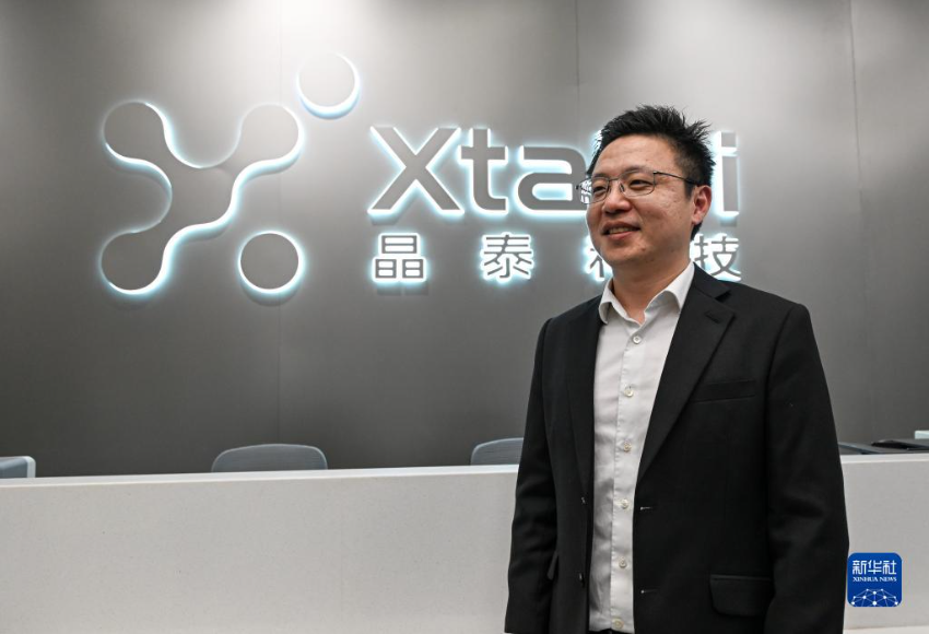 图片说明