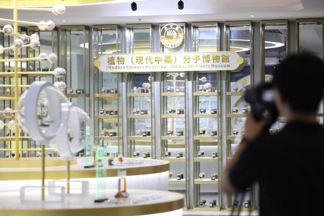 图片说明