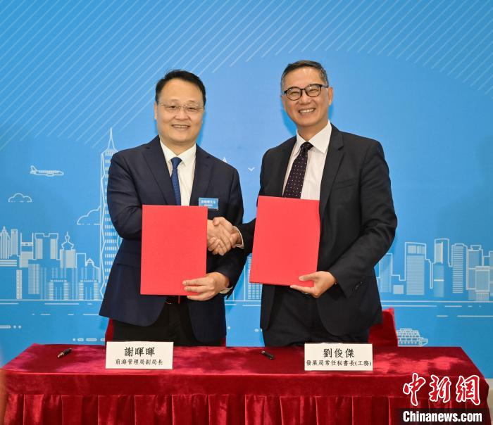 图片说明