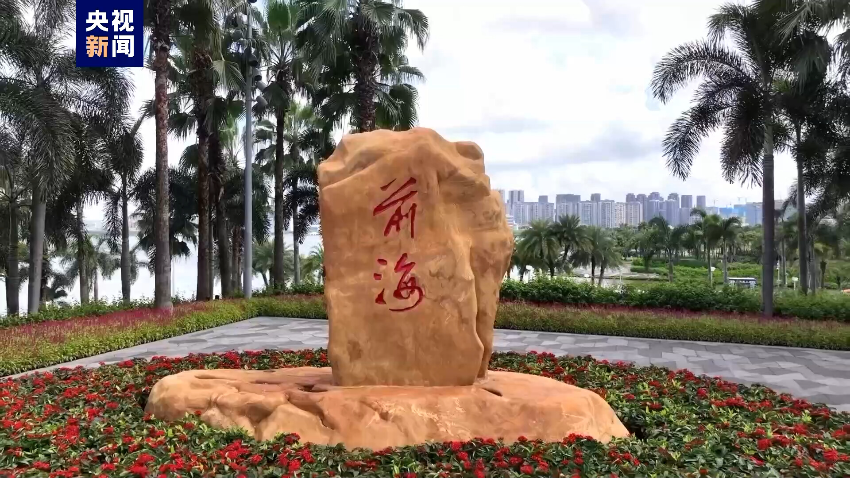 图片说明