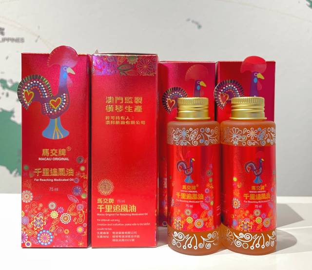图片说明