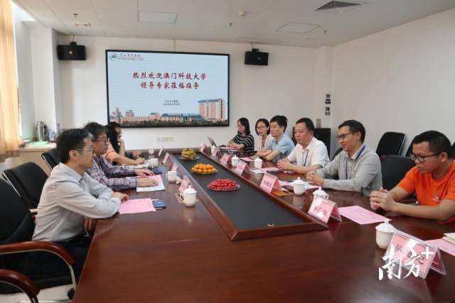 图片说明
