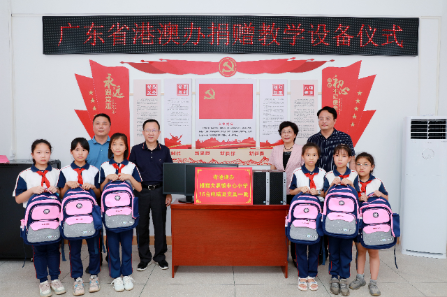 图片说明