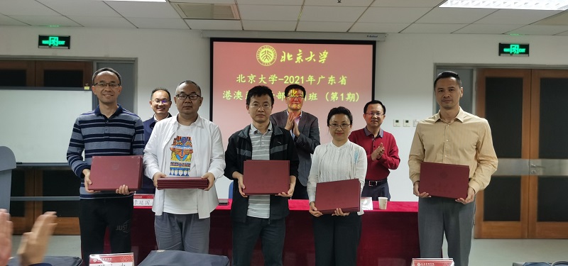 图片说明