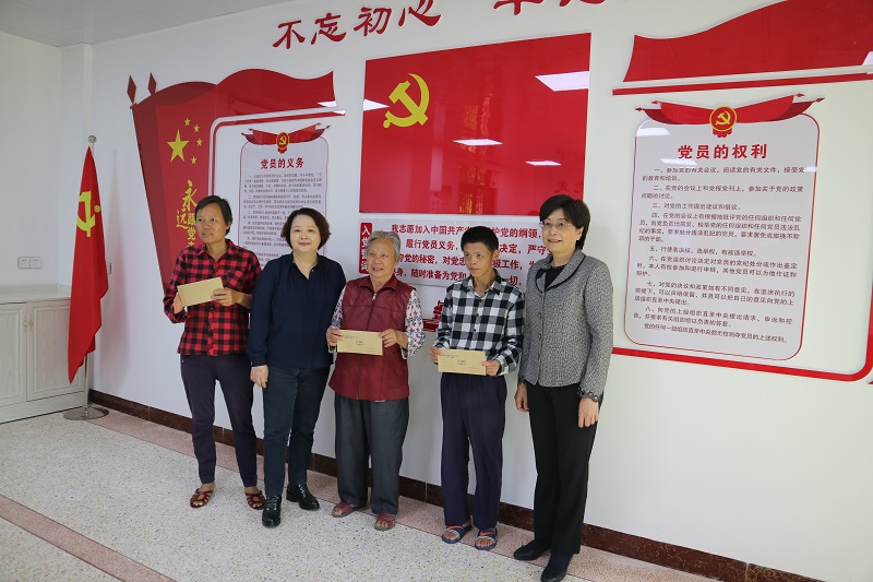 图片说明