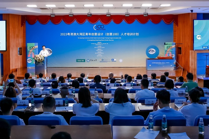 图片说明