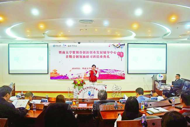 图片说明