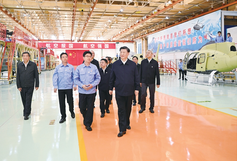 图片说明