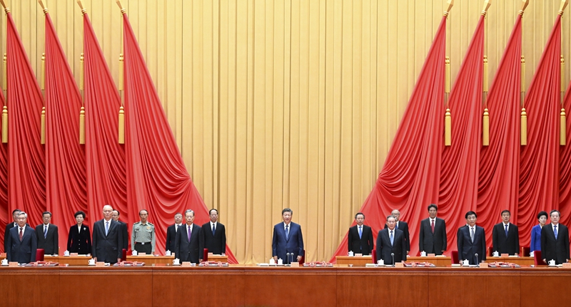 9月27日，全国民族团结进步表彰大会在北京举行。习近平、李强、赵乐际、王沪宁、蔡奇、丁薛祥、李希等出席大会。