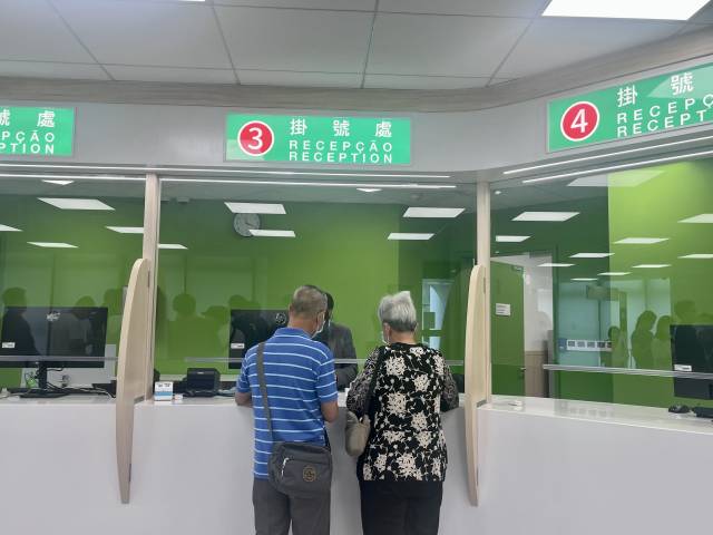 横琴“澳门新街坊”卫生站正式启动运营。