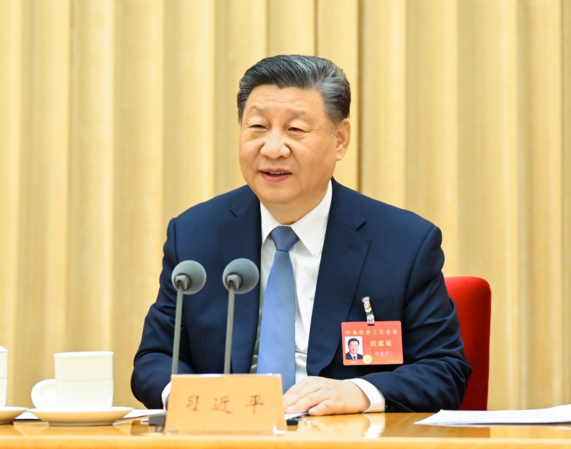 12月11日至12日，中央经济工作会议在北京举行。中共中央总书记、国家主席、中央军委主席习近平出席会议并发表重要讲话。