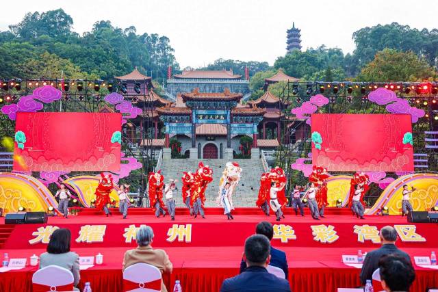 2025年粤港澳大湾区灯会震撼亮灯！