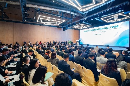 图为宣讲会现场。