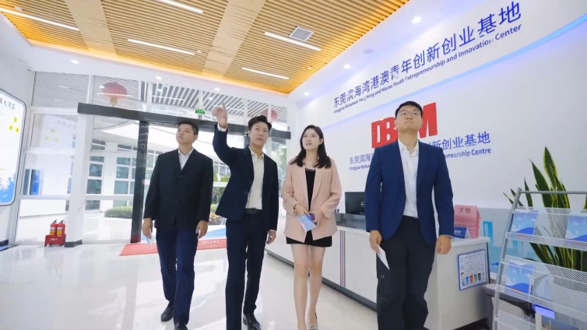 东莞澳门双城记丨“00后”大湾区青年孙嘉蔚：努力搭建东莞澳门“青年桥”