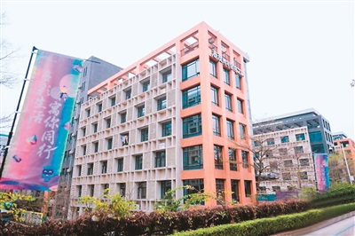 广东省广州市天河区“港澳青年创客之家”。