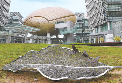 香港科技园一隅。