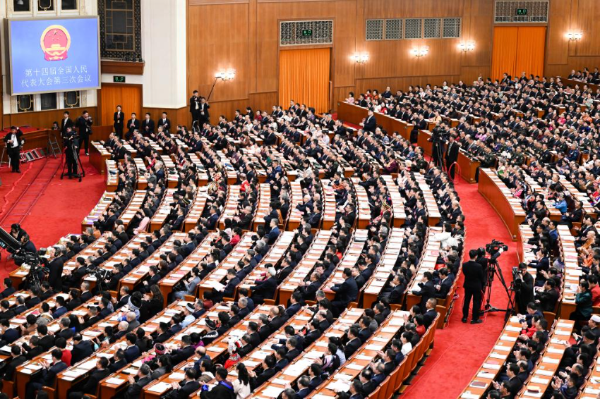 3月5日上午，第十四届全国人民代表大会第三次会议在北京人民大会堂开幕。