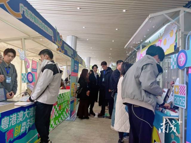 现场共设立了超40个展位。