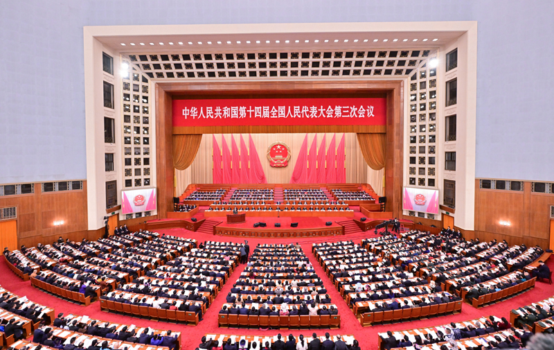 3月8日，十四届全国人大三次会议在北京人民大会堂举行第二次全体会议。