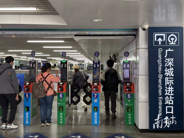 这样买票更划算！广深城际加推多种定期票、计次票