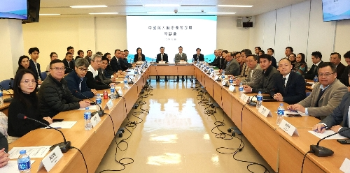 图为澳门举办中医药大健康产业发展座谈会。