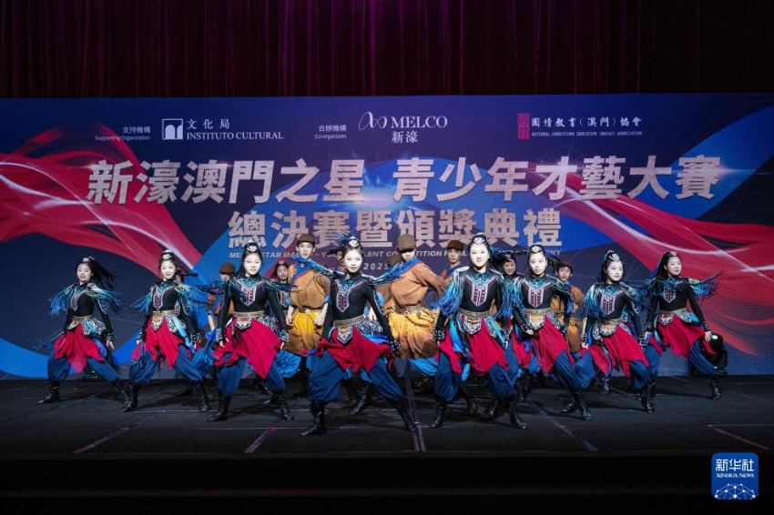 4月12日，澳门学生在第三届“澳门之星—青少年才艺大赛”总决赛暨颁奖典礼上表演。