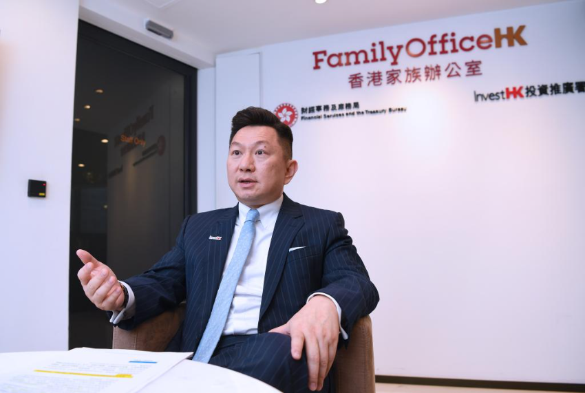 4月10日，香港投资推广署家族办公室环球总裁方展光接受新华社记者专访。