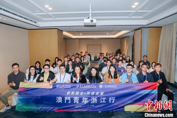 4月17日，澳门高校团队抵达浙江。
