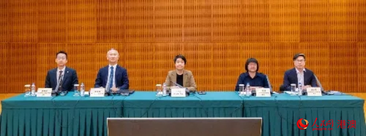图为新闻发布会现场。人民网记者 富子梅摄
