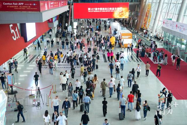 境外采购商同比增长超20%！从137届广交会一期看全球贸易新动向