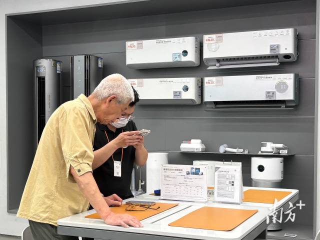 GDP增长4.1%，一季度广东经济数据出炉