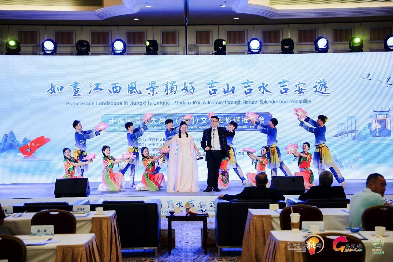 图为推介会现场。