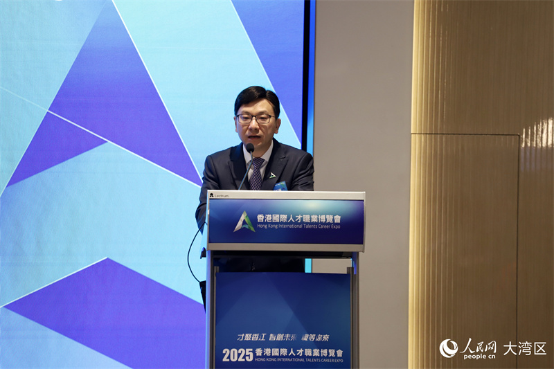 香港特区政府劳工及福利局局长孙玉菡致辞。