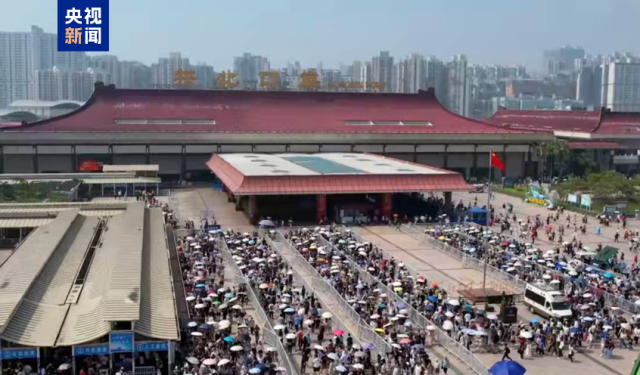 珠?？诎兜ト粘鋈刖晨土髁看蠢沸赂? title=