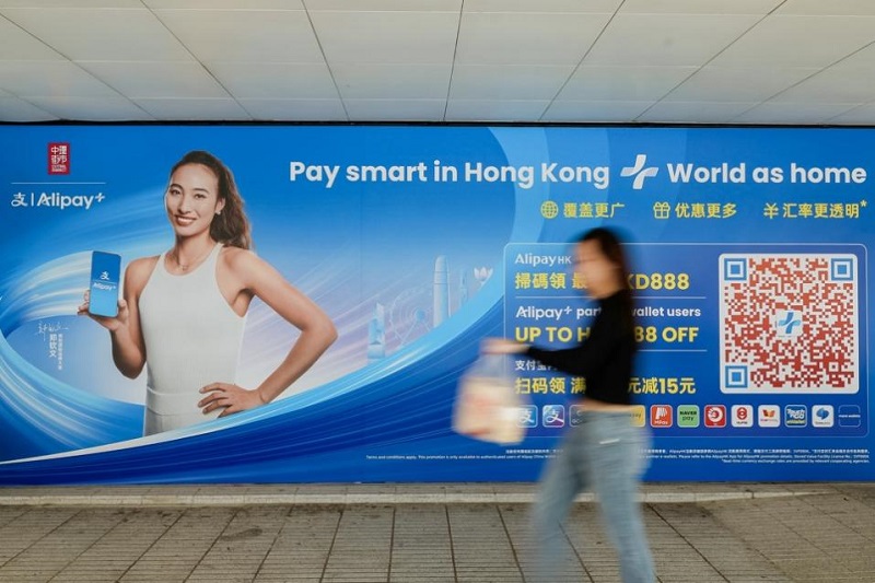 “五一”跨境游火爆，跨境支付创新高。