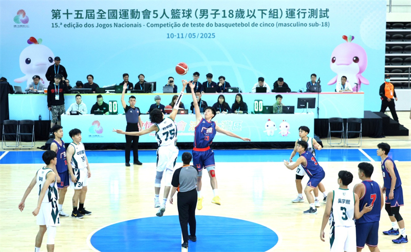 中山、珠海、江门及澳门四支球队参赛的运行测试。