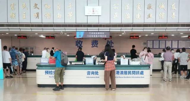中山大学附属第五医院。
