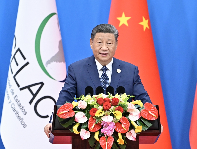 5月13日上午，国家主席习近平在北京国家会议中心出席中国－拉美和加勒比国家共同体论坛第四届部长级会议开幕式并发表主旨讲话。