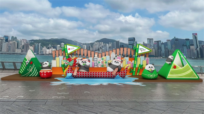 香港海洋公园“Panda Friends”打卡装置模拟图。