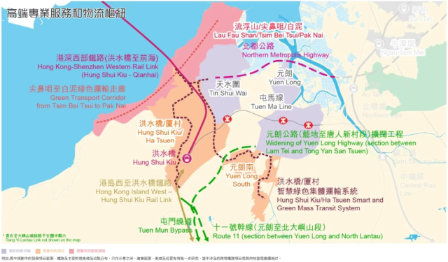 前海?香港15分钟速达！这条铁路启动招标