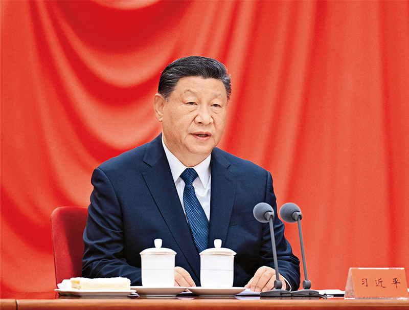 2025年1月6日，中共中央总书记、国家主席、中央军委主席习近平在中国共产党第二十届中央纪律检查委员会第四次全体会议上发表重要讲话。