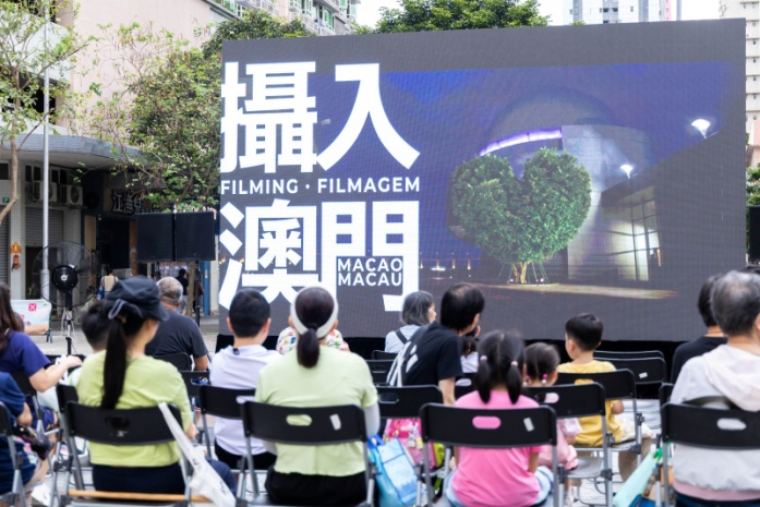 图为“电影多点”进社区活动现场。
