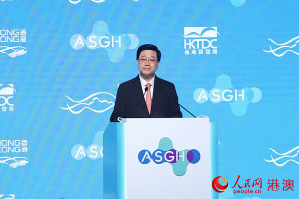 香港特区行政长官李家超致辞。