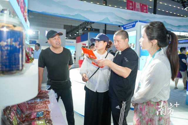 第九届丝博会落幕，“湾区认证”助力优质“陕品”走进高端市场