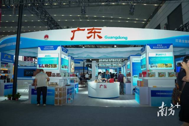 第九届丝博会落幕，“湾区认证”助力优质“陕品”走进高端市场